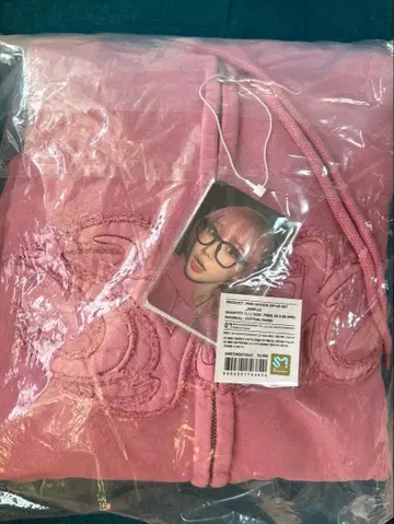 aespa 핑크 후디 지젤