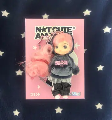 ILLIT Little Mimi HOODIE GIRL