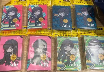 Ado 조지아 코카콜라 트럼프 전 4종 컴플리트 세트 x 2 총 8개