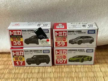 토미카 초회 특별 사양 4대 세트