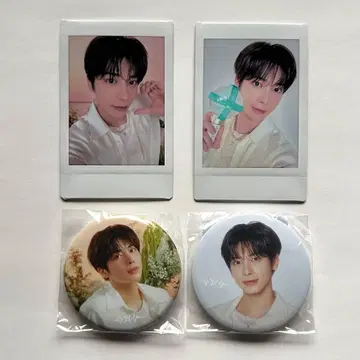 TXT 태현 인스턴트 사진 캔뱃지 4개 세트