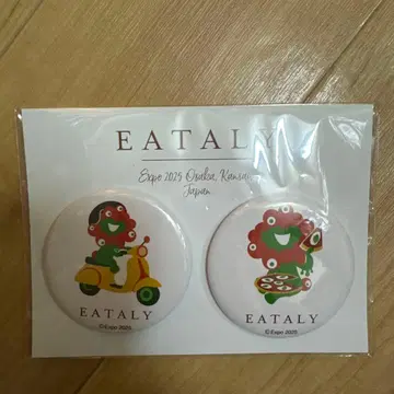 [ 미개봉 ] 이타리 미야쿠미야쿠 마그넷 세트