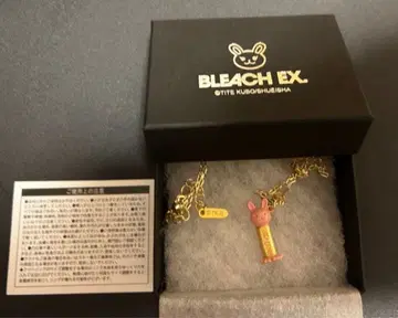 후목 루키아 BLEACH EX. 목걸이 챠피 원화전