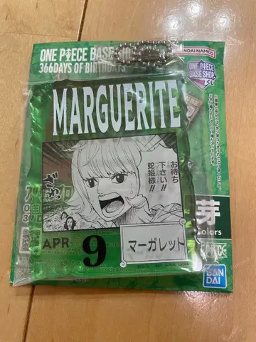 원피스 베이스샵 복권 아크릴 블록 참 마가렛