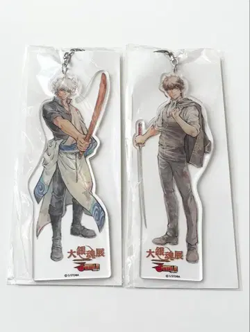 대은혼전 아크릴 키링 사카타 긴토키, 히지카타 토시로 2개 세트