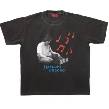 미사용 새상품 TROPICAL DANDY 호소노 하루오미 T셔츠 L사이즈