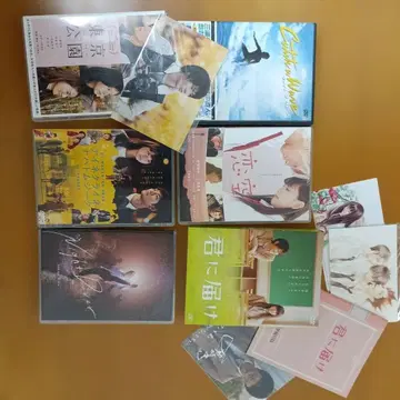 미우라 하루마 코이조라 DVD 외