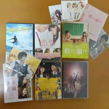 미우라 하루마 코이조라 DVD 외