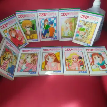 2번! 작가 코다마 미호 [꼬마 너구리 라쿤] 전10권 [사진 계속]