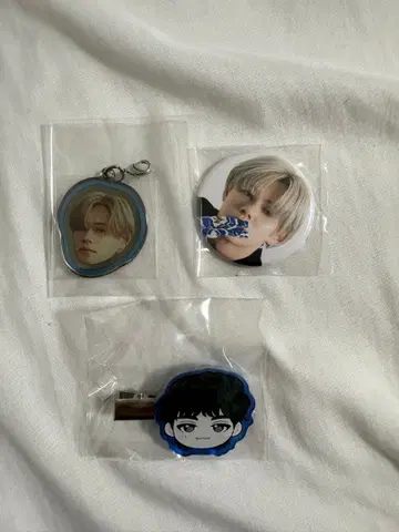 초특급 카이 묶음 판매