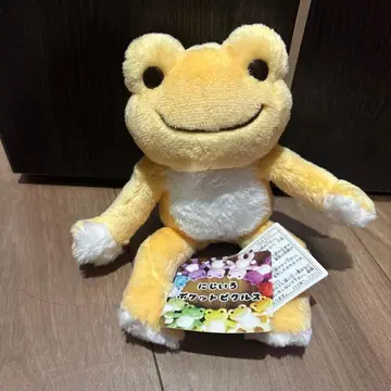 개구리 피클스 레인보우 포켓 피클스 나바나