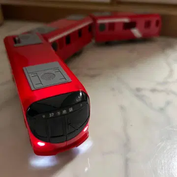 프라레일 지하철 마루노우치선