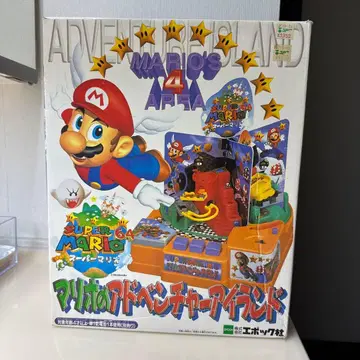 마리오의 어드벤처 아일랜드 정크제품