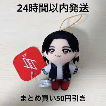 JO1 사토 케이고 마스코트 봉제 인형 gigo 한정판