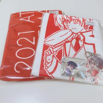 앗토군 타월 아크링 키링 캔뱃지