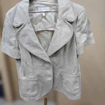 cada 베이지 테일러드 자켓