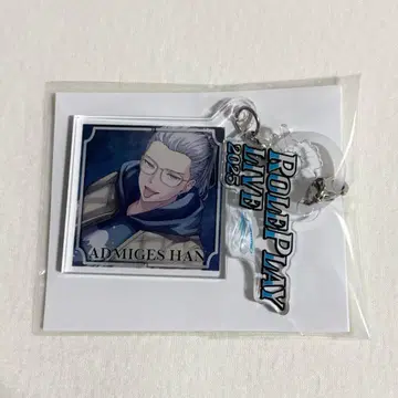 스트그라 RPL 어드민 게스한