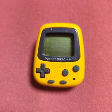 포켓 피카츄 1998년산 옐로우 컬러