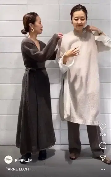 plage 구매 ARNE LECHT(알네 렉트) 모헤어 판초