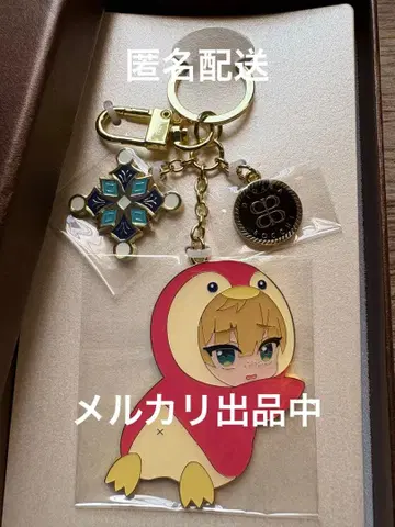 도쿄 디뱅커 백참 아야토 카이토