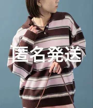 mystic 라거 보더 니트 핑크