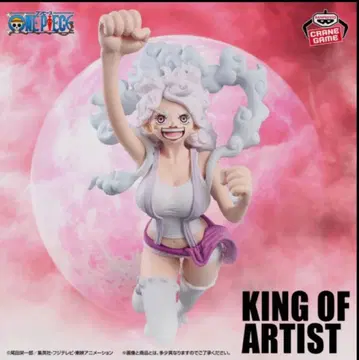 원피스 KING OF ARTIST 주얼리 보니