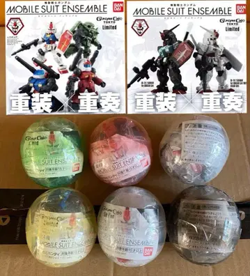 기동전사 건담 모빌슈트 앙상블 건담 카페 Limited