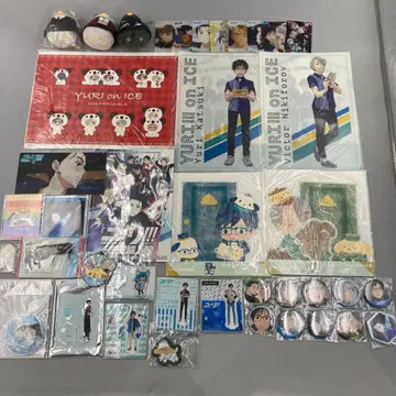 유리!!! on ICE 묶음 판매