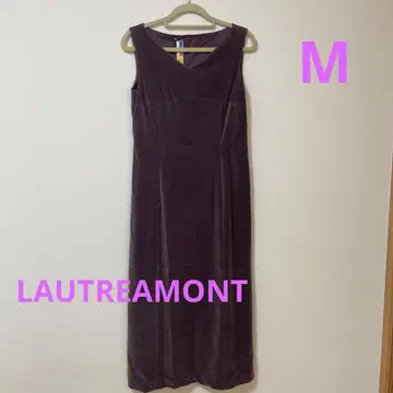 LAUTREAMONT 슬리브리스 롱 원피스 M 사이즈