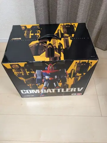 BANDAI DX 초합금 COM-BATTLER V 미사용품