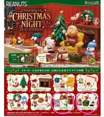 SNOOPY의 크리스마스 나이트 2점