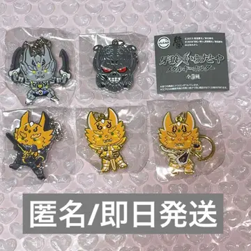 아랑 x 일러스트야 메탈 키링 전종 세트