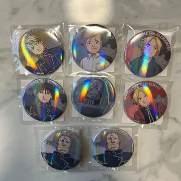 강철의 연금술사 제비뽑기당 캔뱃지 세트