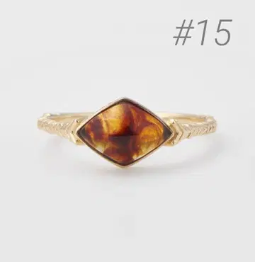 아가트 k10 반지 앰버 #15