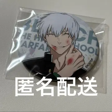 BLEACH 이치마루 긴 캔뱃지