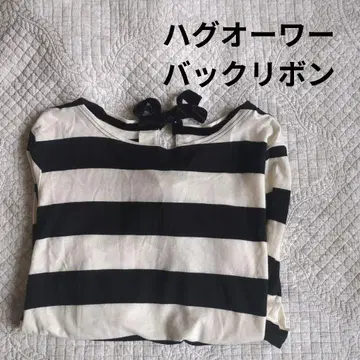 허그아워 리본 보더 티셔츠