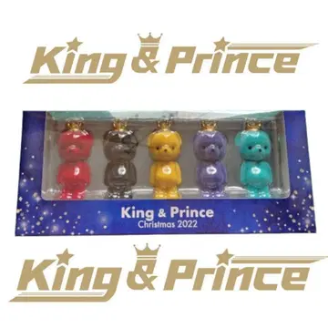 King&Prince 세븐 한정판 크리스마스 플로키 베어 킹프리