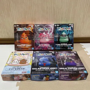 운코스루 데이즈 그레이 모델 키트 6개 세트