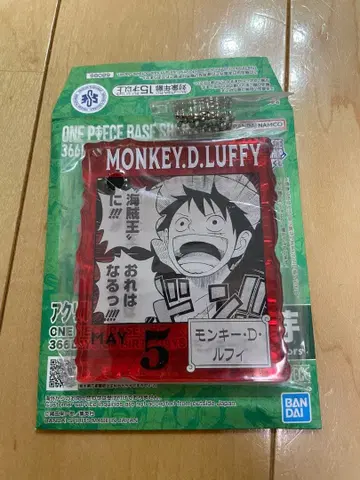 원피스 베이스샵 복권 아크릴 블록 참 몽키 D 루피