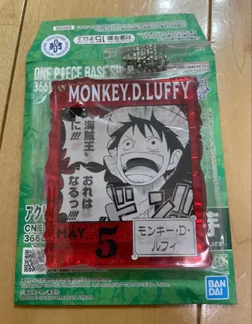 원피스 베이스샵 복권 아크릴 블록 참 몽키 D 루피