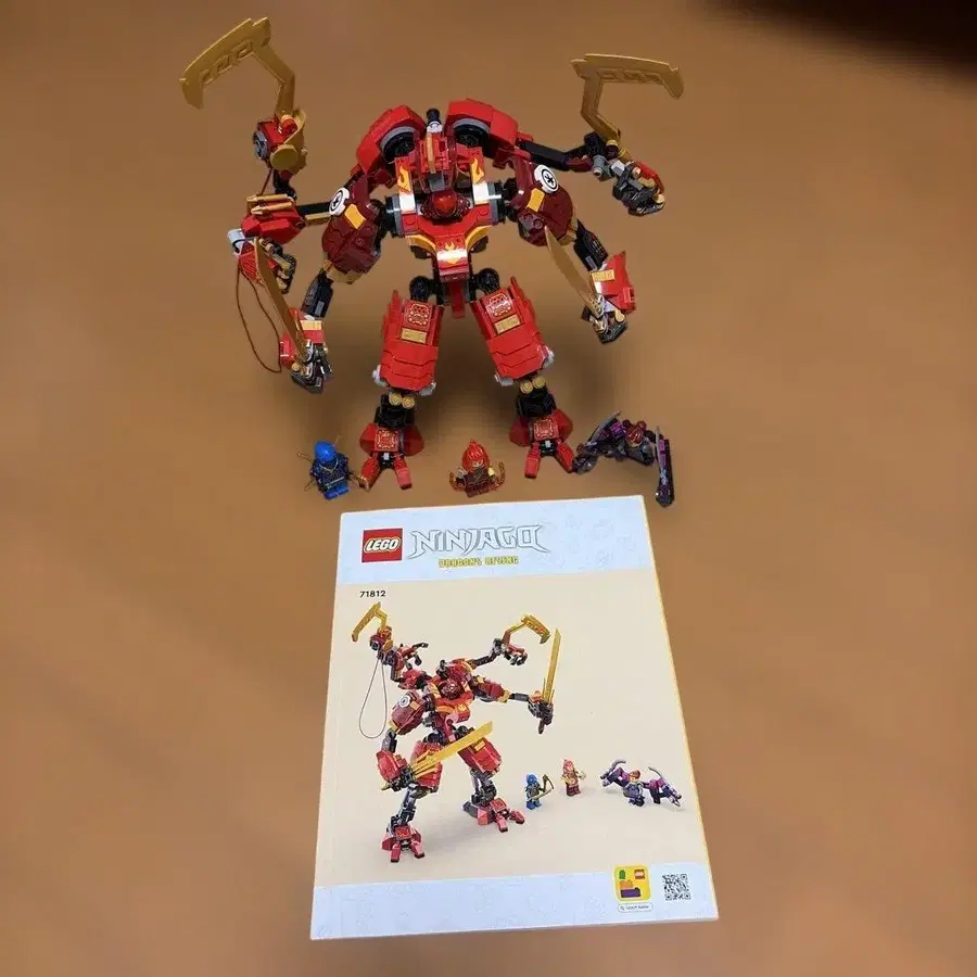 1번째 상품 이미지