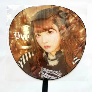 큐루링 해봐 치바 유나 부채 타네츠 나쿠지 스핀스 새상품