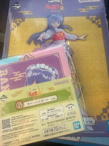 란마1/2 B상 샴푸 잡화 놓는 피규어