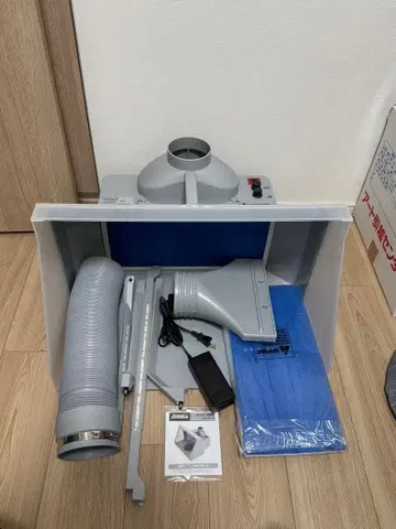 Anesty ADFSPB-01 페인팅 부스 2기 팬 LED 조명 포함