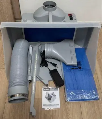 Anesty ADFSPB-01 페인팅 부스 2기 팬 LED 조명 포함