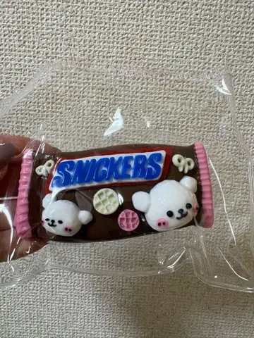 퍼피 스퀴즈 스니커즈