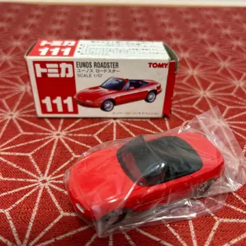 695 토미카 111 유노스 로드스타