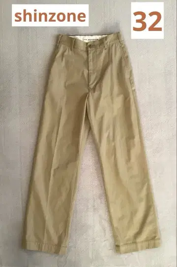 신존 shinzone 워시드 하이웨스트 치노 팬츠 사이즈 32
