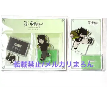 라오헤이 전기 2 아크릴 스탠드 샤오헤이