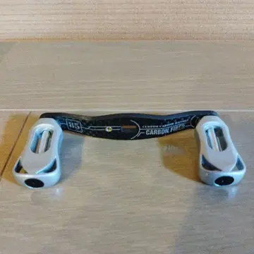 다이와용 카본 핸들
